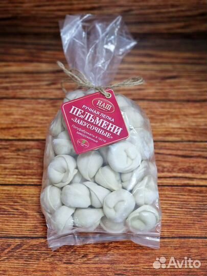 Лепщик пельменей