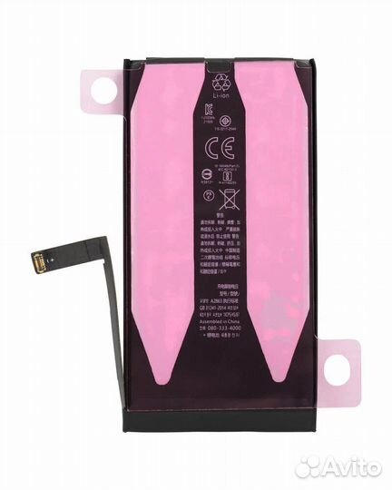 АКБ для iPhone 14 Orig Chip