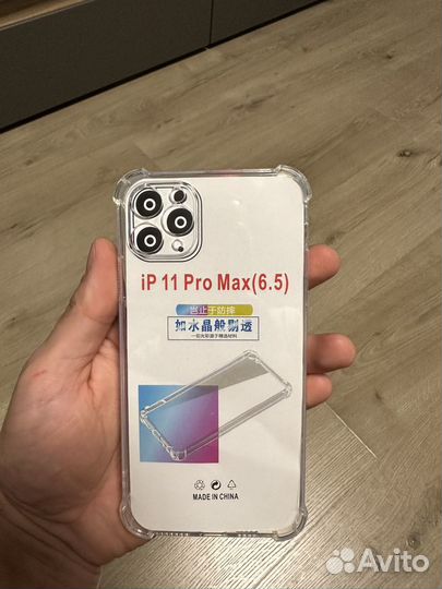 Чехол силиконлвый iPhone 11 pro max