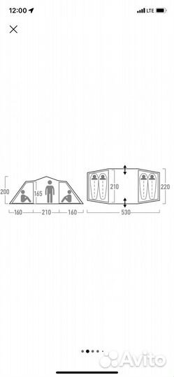 Палатка 4 местная с тамбуром outventure twin sky 4