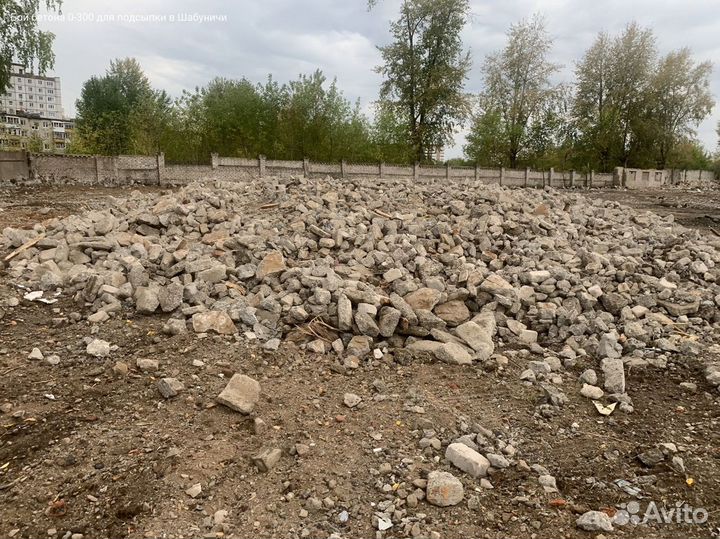 Бой бетона 0-300 для подсыпки в Шабуничи