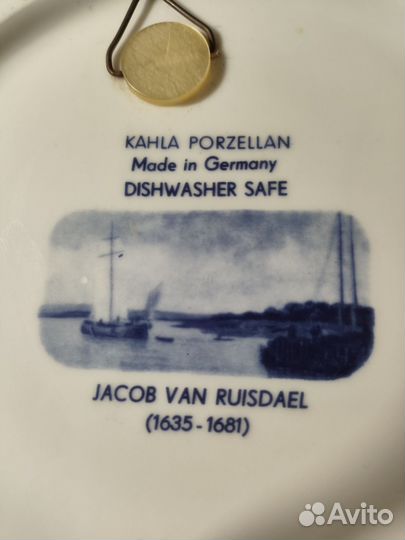 Тарелка ГДР