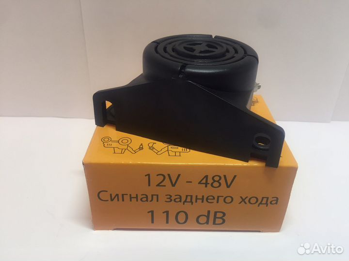 Сигнал заднего хода AL 110 12-48V