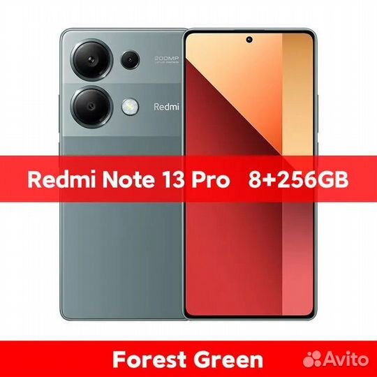 Xiaomi Redmi Note 13 Pro 4G, 8/256 ГБ