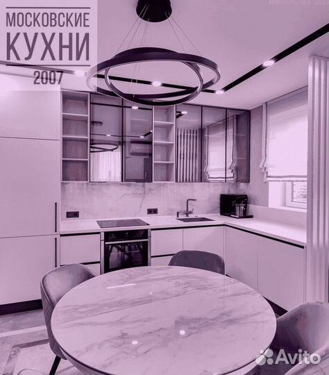 Кухня угловая на заказ