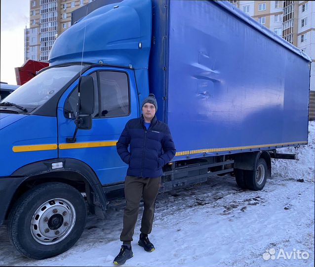 Грузоперевозки переезд быстрая подача от 200км