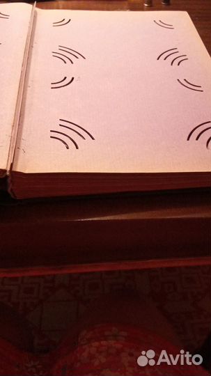Альбом для фото,открыток