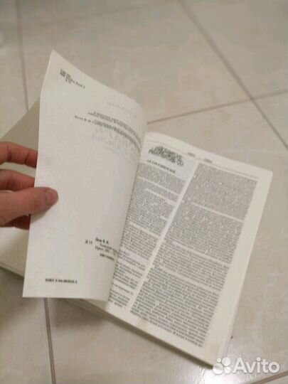 Книги, рабочие тетради по истории, справочники шко