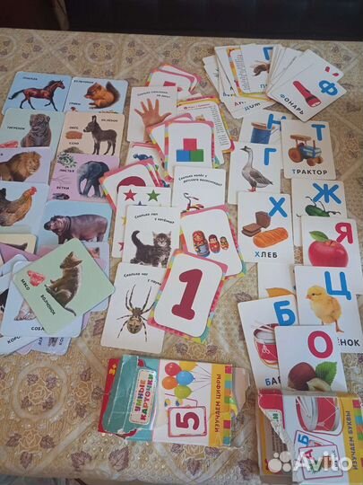 Развивающие игры пакетом