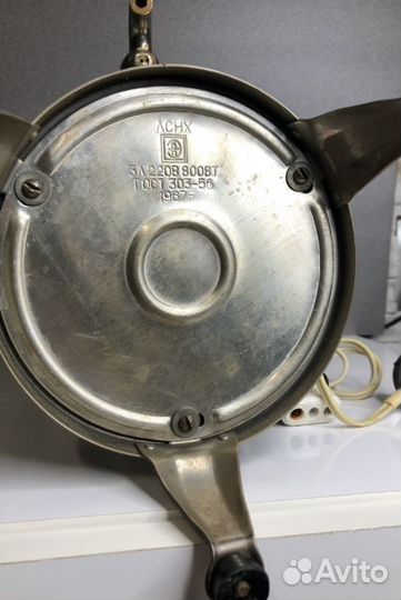 Самовар электрический космос Ракета 1967 СССР