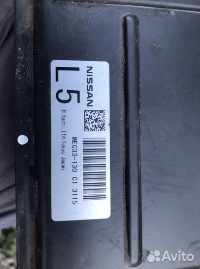 Блок управления двигателем infiniti fx