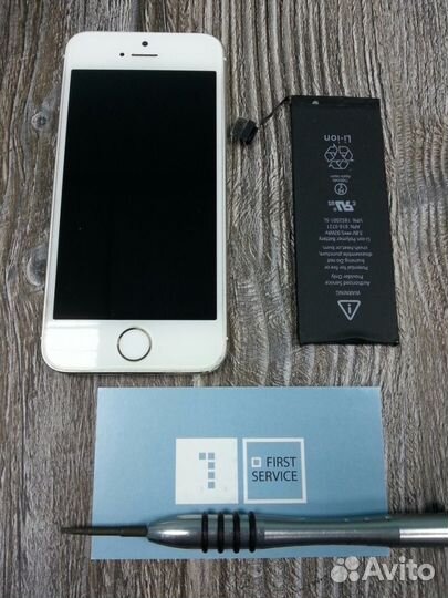 Ремонт мобильных телефонов