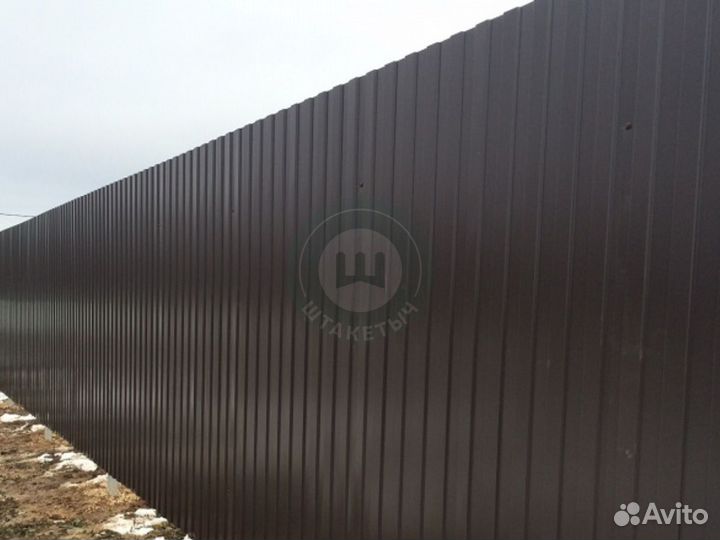 Пpофлист С21