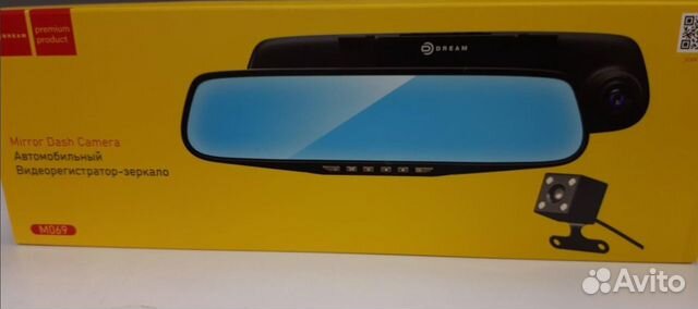 Автомобильный регистратор зеркало