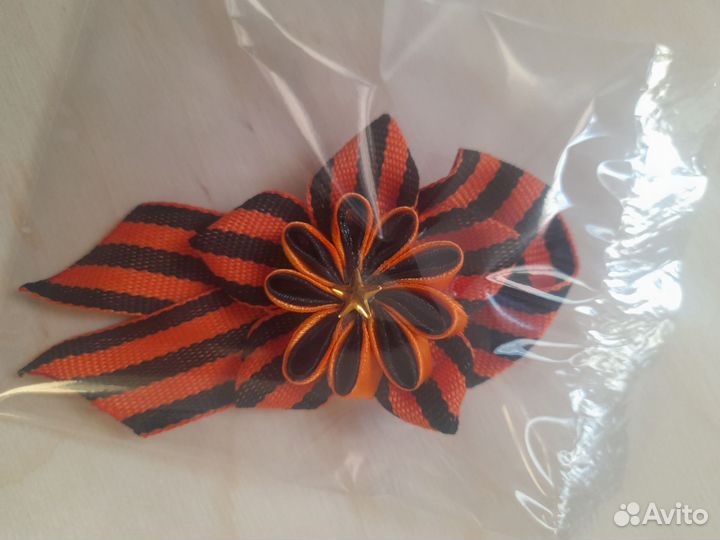 Георгиевская лента брошь