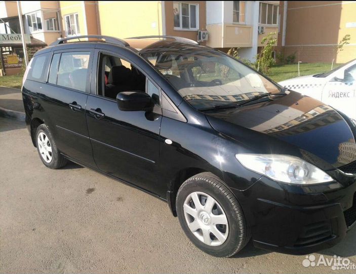 Перевозчик