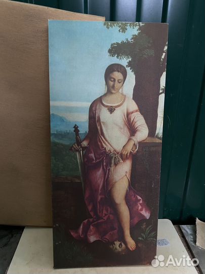 Картина живопись в коробке, люкс состояние