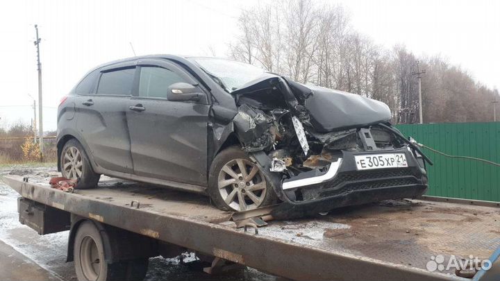 Выкуп битых автомобилей