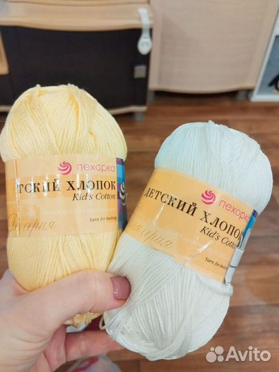 Пряжа для вязания новая шерсть хлопок детская