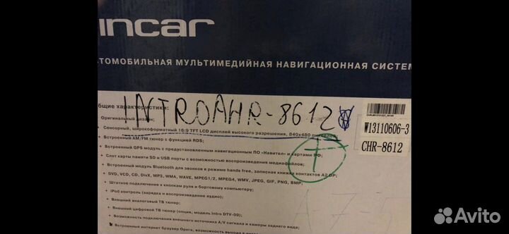 Incar CHR-8612.Мультимедиа навигационная система