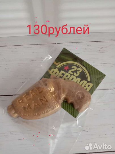 Подарки из мыла на 23 февраля, день рождения