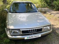 Audi 80 1.8 MT, 1988, 350 000 км, с пробегом, цена 80 000 руб.