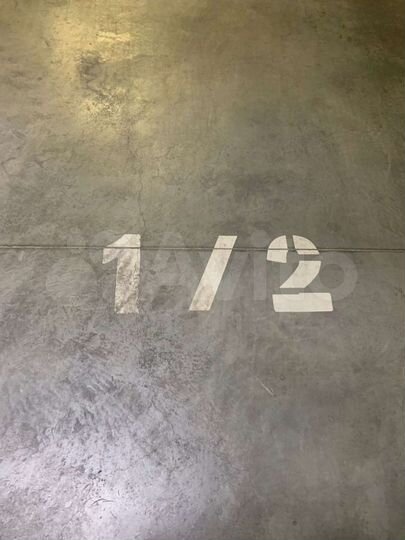 Машиноместо