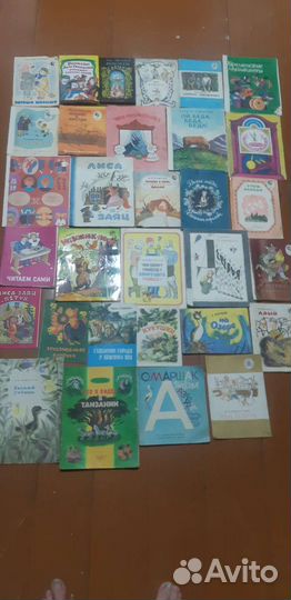 Советские детские книги