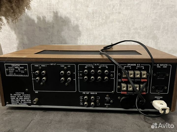Усилитель Denon PMA-350Z