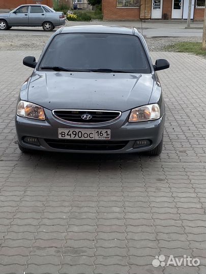 Ремонт автомобилей