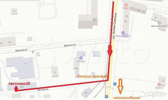 Штатная магнитола для Mazda CX-5 android