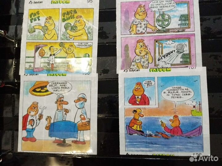 Вкладыши от жвачек 80-90 х