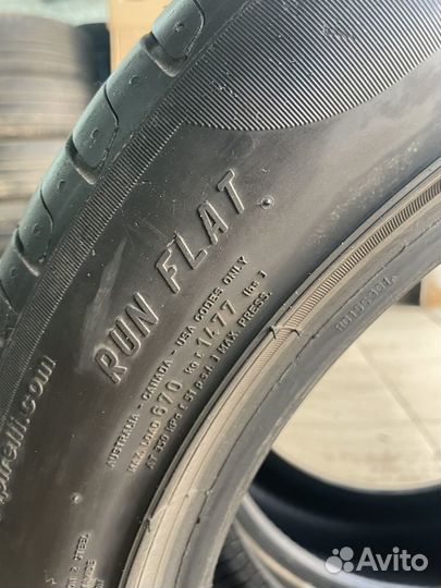 Pirelli Cinturato P7 225/50 R17 94W