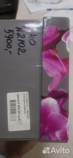 Туфли женские