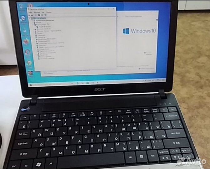 Acer aspire one 753