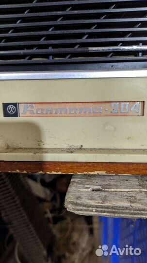 Ламповая радиола