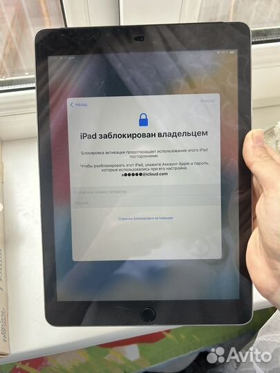iPad