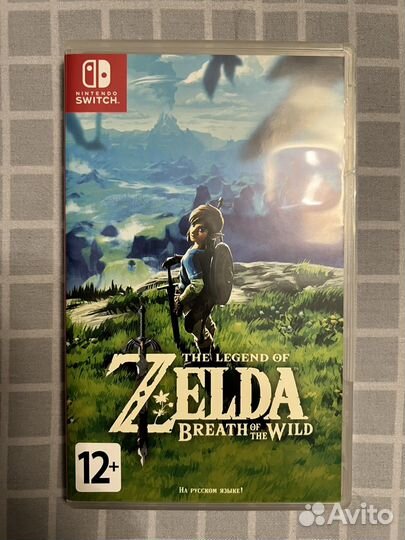 The Legend of Zelda Breath of the Wild