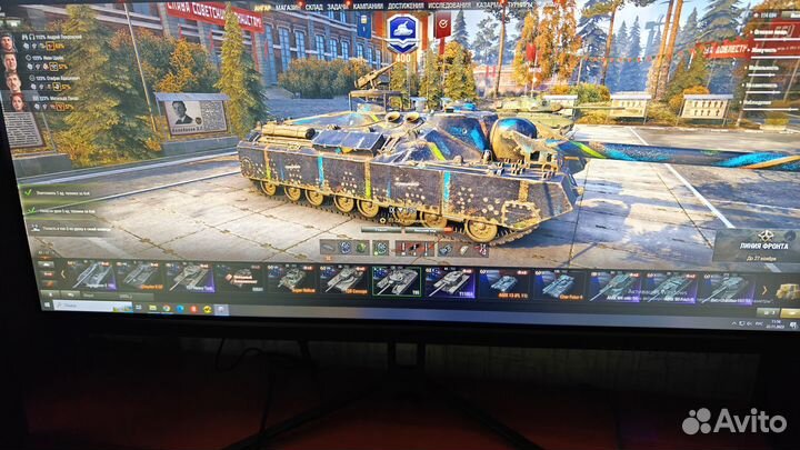 Новый монитор 29