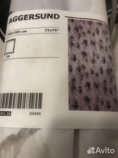 Штора для ванной IKEA