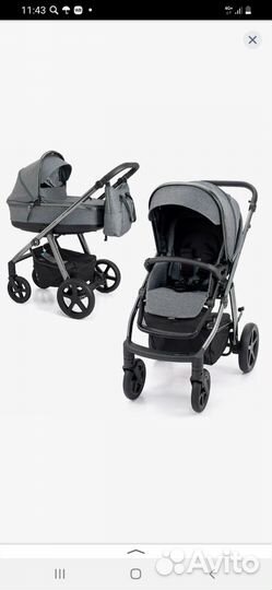 Продаю коляску espiro only 2 в 1