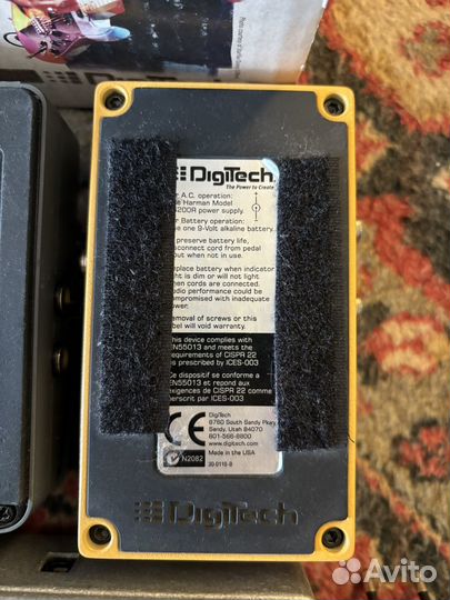 Гитарные педали ehx digitech ibanez usa
