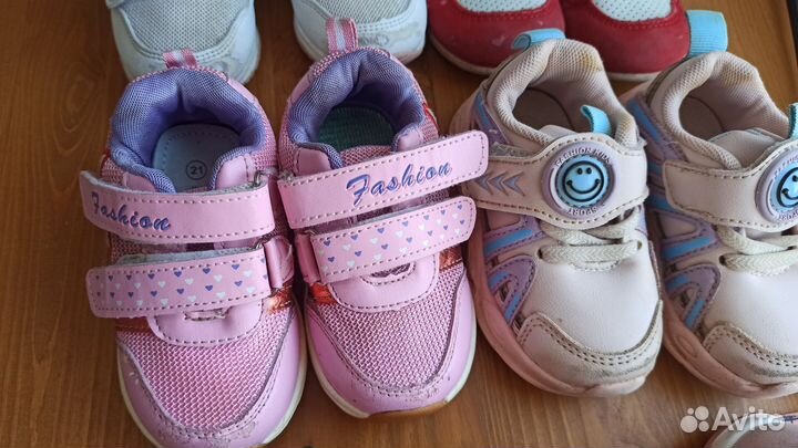 Обувь пакетом