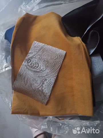 Остатки ткани мебельной