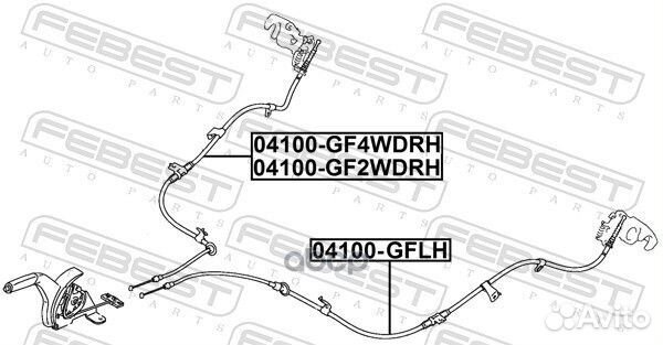 Трос ручного тормоза левый 04100gflh Febest