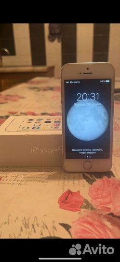iPhone 5S, 16 ГБ