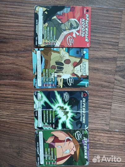 Карточки черепашки ниндзя