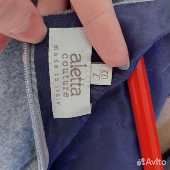 Школьное платье/сарафан