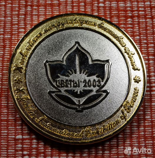 Севастьянова камилла алексеевна памяти выставка 20