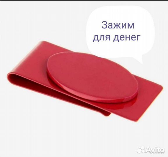 Канцтовары